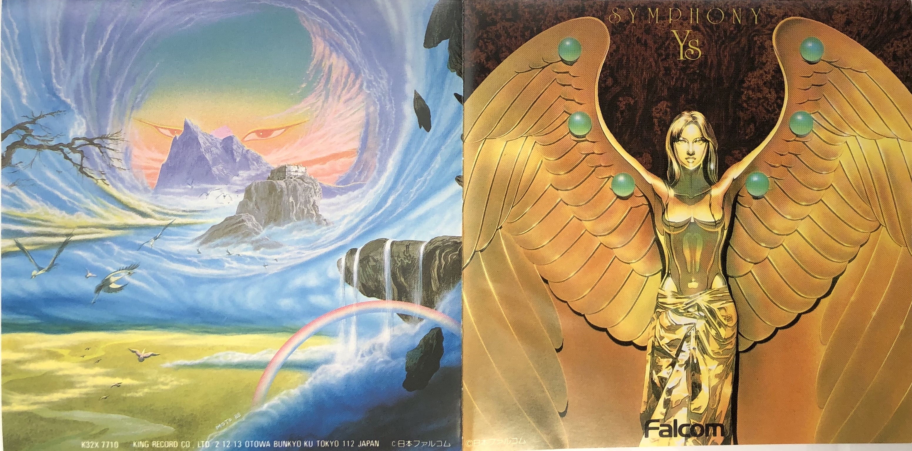 Symphony Ys (1988) MP3 - Download Soundtracks for FREE!